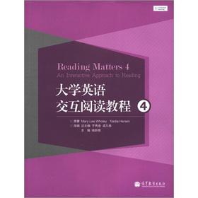 Image du vendeur pour College English Interactive Reading Tutorial 4(Chinese Edition) mis en vente par liu xing