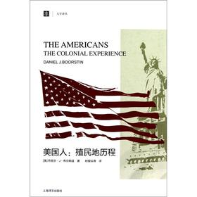 Immagine del venditore per University Renditions: Americans colonial history(Chinese Edition) venduto da liu xing