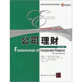 Bild des Verkufers fr Corporate Finance (7th Edition)(Chinese Edition) zum Verkauf von liu xing