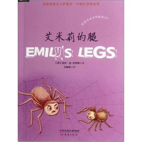 Imagen del vendedor de Dick King - Smith Animal Fiction (Series 2): Emily legs(Chinese Edition) a la venta por liu xing