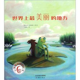 Imagen del vendedor de Beautiful story picture books (series 6): the most beautiful places in the world(Chinese Edition) a la venta por liu xing