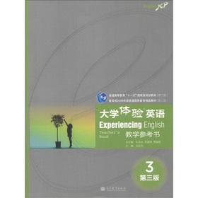 Immagine del venditore per General Higher Education Eleventh Five-Year national planning materials (2): Experiencing English teaching reference 3 (3) (one attached CD-ROM)(Chinese Edition) venduto da liu xing