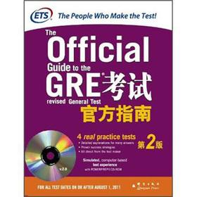 Image du vendeur pour New Oriental the Dayu English Learning Series: the GRE examinations Official Guide (2nd Edition) (with CD-ROM disc)(Chinese Edition) mis en vente par liu xing