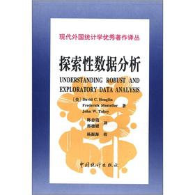 Immagine del venditore per Renditions of the modern foreign statistically excellent book: exploratory data analysis(Chinese Edition) venduto da liu xing