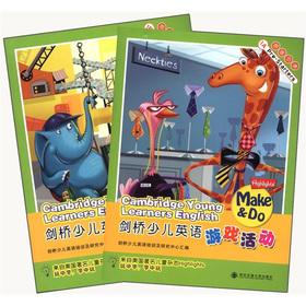 Imagen del vendedor de Cambridge Young Learners English game activities (1) (original introduction) (Set of 2)(Chinese Edition) a la venta por liu xing