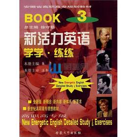 Immagine del venditore per Colleges and universities Eleventh Five-Year Plan materials: the new vitality of New English (Student Book) (Volume 3)(Chinese Edition) venduto da liu xing