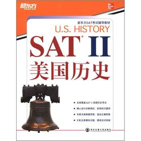 Seller image for The New Oriental SAT2 American history(Chinese Edition) for sale by liu xing