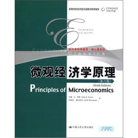 Immagine del venditore per Classic textbook in economics core courses: microeconomics principle (6th ed.)(Chinese Edition) venduto da liu xing