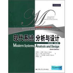 Seller image for Management Science and Engineering textbook classic: modern systems analysis and design (English. 6th Edition)(Chinese Edition) for sale by liu xing