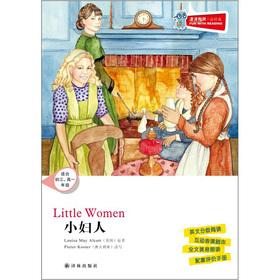 Imagen del vendedor de Relish Reading Classic: Little Women (suitable for the early grades 3 high) (with CD-ROM)(Chinese Edition) a la venta por liu xing