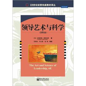 Immagine del venditore per Leadership Arts and Sciences (6th edition)(Chinese Edition) venduto da liu xing
