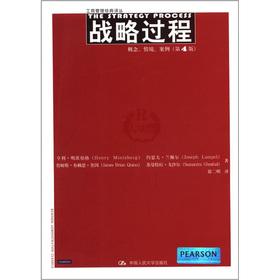Bild des Verkufers fr Business Administration Classic Renditions strategy process: Concepts. contexts. cases (4th Edition)(Chinese Edition) zum Verkauf von liu xing
