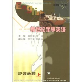 Imagen del vendedor de New Century Military English: Extensive tutorial (Vol.1)(Chinese Edition) a la venta por liu xing