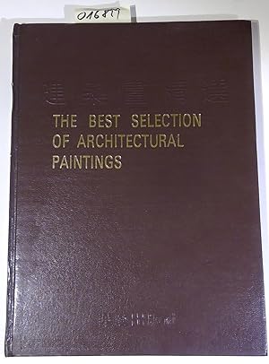 Jian zhu hua jing xuan =: The best selection of architectural paintings (Mandarin Chinese Edition)