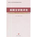 Seller image for British history of literary criticism(Chinese Edition) for sale by liu xing
