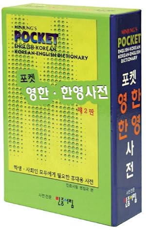 Bild des Verkufers fr Minjung's Pocket English-Korean/Korean-English Dictionary zum Verkauf von AHA-BUCH GmbH