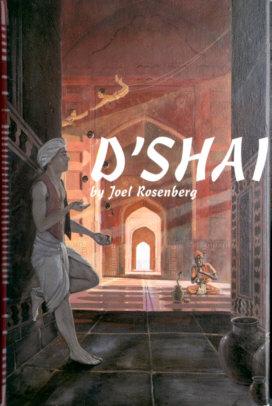 Seller image for D'Shai for sale by Stuart W. Wells III