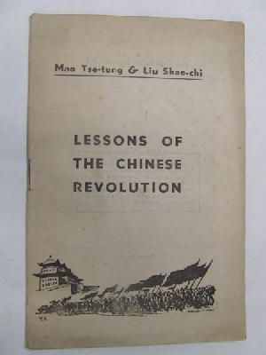 Imagen del vendedor de Lessons Of The Chinese Revolution a la venta por Kennys Bookstore