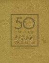 Bild des Verkufers fr 50 Years of Music : The Saint Paul Chamber Orchestra (ISBN: 1932472797 / 1-932472-79-7) zum Verkauf von Ally Press Center