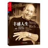 Immagine del venditore per Simply Rich: Life and Lessons from the Cofounder o(Chinese Edition) venduto da liu xing