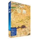 Imagen del vendedor de China travel guide Lonely Planet series of travel guide Lonely Planet series: Shanxi(Chinese Edition) a la venta por liu xing