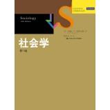 Imagen del vendedor de Sociology (14th Edition)(Chinese Edition) a la venta por liu xing