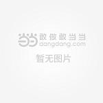 Imagen del vendedor de Introduction to Digital Metrology(Chinese Edition) a la venta por liu xing