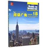 Image du vendeur pour Reading for Information Level 1B History & Geography(Chinese Edition) mis en vente par liu xing