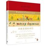 Seller image for Dad's Christmas letter(Chinese Edition) for sale by liu xing