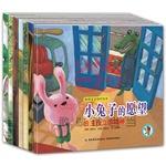 Imagen del vendedor de Smart Baby creation Illustrated (0-3 years old) (Set full 7)(Chinese Edition) a la venta por liu xing