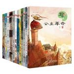 Imagen del vendedor de Children's Literature Children's Museum: Chinese fairy new forces The first series (total 12)(Chinese Edition) a la venta por liu xing