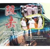 Seller image for Check Ebola (public version)(Chinese Edition) for sale by liu xing