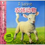 Image du vendeur pour I love animals warm Illustrated Encyclopedia of Farm Animals(Chinese Edition) mis en vente par liu xing