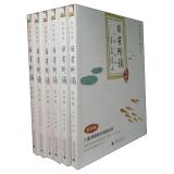 Seller image for Mother Language Day has been close to recite the elementary grades 1-6 (set full 6)(Chinese Edition) for sale by liu xing