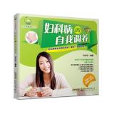 Seller image for New Era Health Series: gynecological self nursed back to health(Chinese Edition) for sale by liu xing