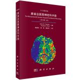 Immagine del venditore per The Massachusetts General Hospital Handbook of Neurology(Chinese Edition) venduto da liu xing