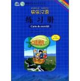 Imagen del vendedor de Happy Chinese Workbook (Romanian version)(Chinese Edition) a la venta por liu xing