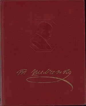 Bild des Verkufers fr Mistec'ka spadscina. BAND 1 (von 4), TEIL 2 [apart]: Al'bom 1839-1843 rokiv. (Red. von B. S. Butnik-Siverskij). zum Verkauf von Antiquariat Reinhold Pabel