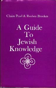 Seller image for A Guide to Jewish Knowledge. for sale by Antiquariat Jenischek