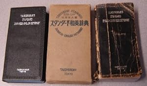Takehara's Standard Japanese-English & English-Japanese Dictionary, 2 Volume Set