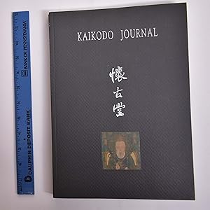Seller image for Kaikodo Journal, Volume 22: Spring 2002 Exhibition and Sale for sale by Mullen Books, ABAA
