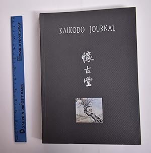 Seller image for Kaikodo Journal, No. 12: Scholarly Premises for sale by Mullen Books, ABAA