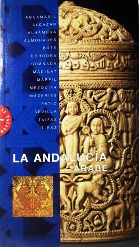 Seller image for La Andaluca rabe for sale by Laila Books