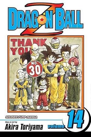  Dragon Ball Super, Vol. 17 (17): 9781974734511