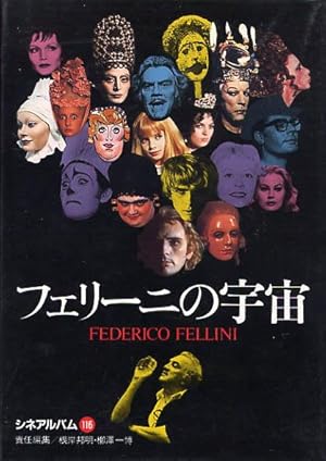 Federico Fellini