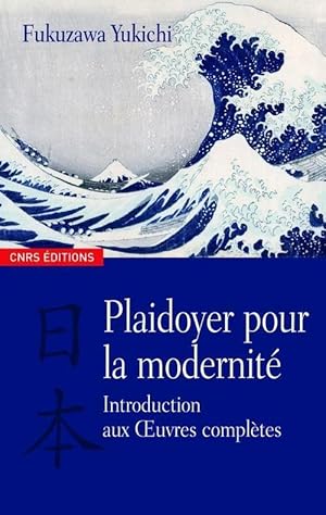 Plaidoyer pour la modernité