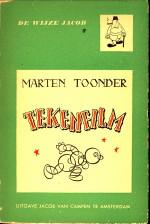 Tekenfilm