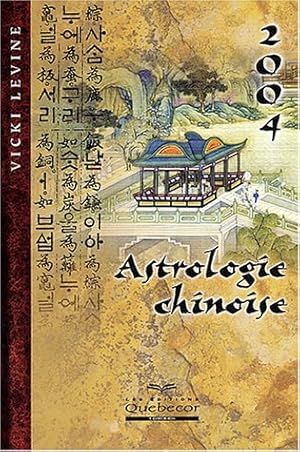 Astrologie chinoise 2004