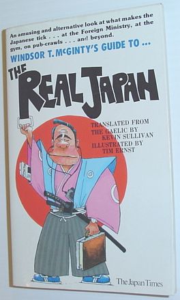 Seller image for The Real Japan for sale by RareNonFiction, IOBA