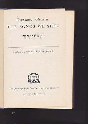 Seller image for Companion Volume to THE SONGS WE SING Uleshoneinu Rina for sale by Meir Turner